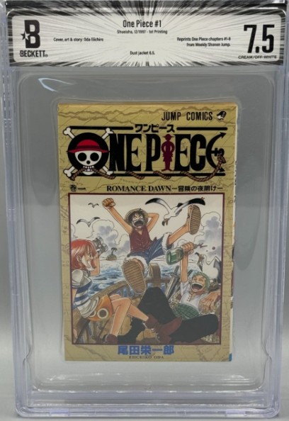 One Piece Vol 1 #1 1st First Print Shueisha Shonen Jump Manga Comic BGS 7.5